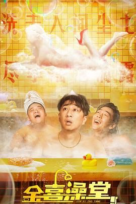 18videosex性欧美69
